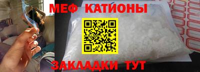 МДПВ Гусь-Хрустальный