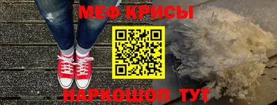 гидропоника Гусев