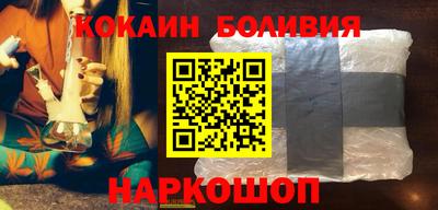 МДПВ Гусь-Хрустальный