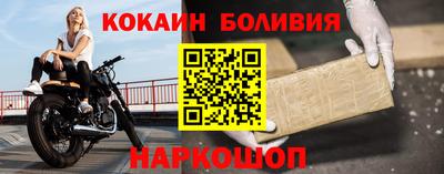 МДПВ Гусь-Хрустальный