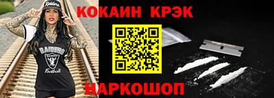 МДПВ Гусь-Хрустальный