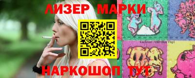 гидропоника Гусев
