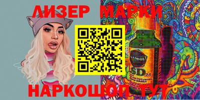 скорость mdpv Гусиноозёрск
