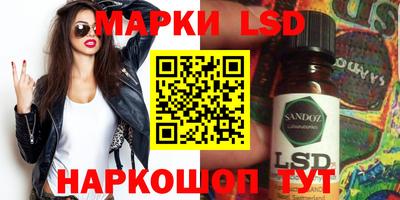 скорость mdpv Гусиноозёрск