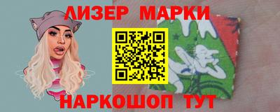 МДПВ Гусь-Хрустальный