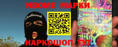 гидропоника Гусев