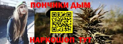 скорость mdpv Гусиноозёрск