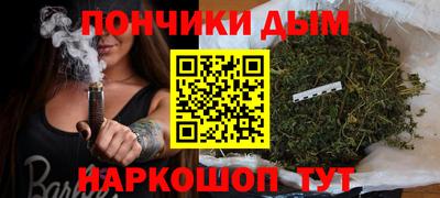 скорость mdpv Гусиноозёрск
