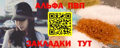 МДПВ Гусь-Хрустальный