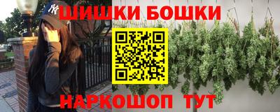 МДПВ Гусь-Хрустальный