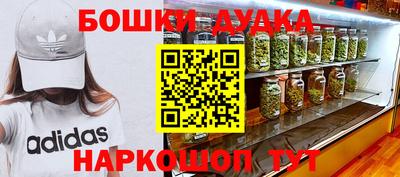 МДПВ Гусь-Хрустальный