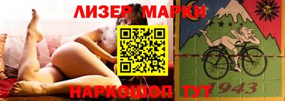 гидропоника Гусев