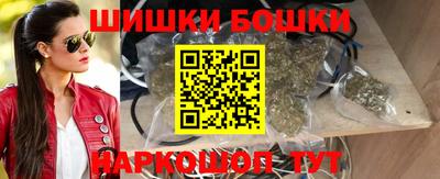 МДПВ Гусь-Хрустальный