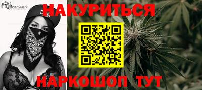 МДПВ Гусь-Хрустальный