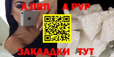 гидропоника Гусев