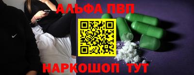 гидропоника Гусев