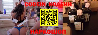 скорость mdpv Гусиноозёрск