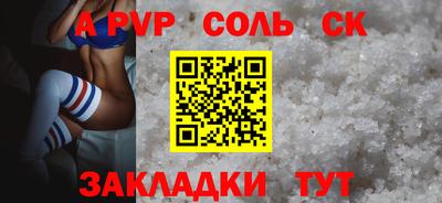 МДПВ Гусь-Хрустальный
