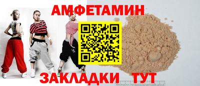 скорость mdpv Гусиноозёрск