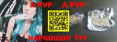 скорость mdpv Гусиноозёрск