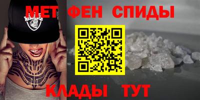 гидропоника Гусев
