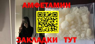 скорость mdpv Гусиноозёрск