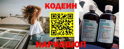 скорость mdpv Гусиноозёрск