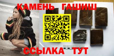 скорость mdpv Гусиноозёрск