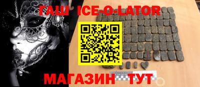 гидропоника Гусев