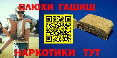 скорость mdpv Гусиноозёрск