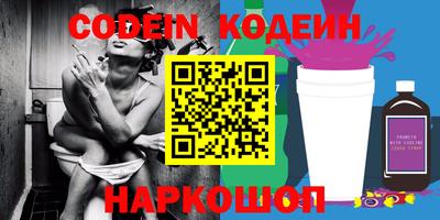 гидропоника Гусев